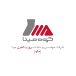 ham6